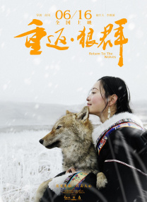 精品女同一区二区三区在线播放